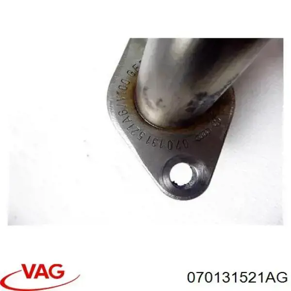 Патрубок радіатора системи рециркуляції ОГ VAG 070131521AG ціна, від 57.73 USD