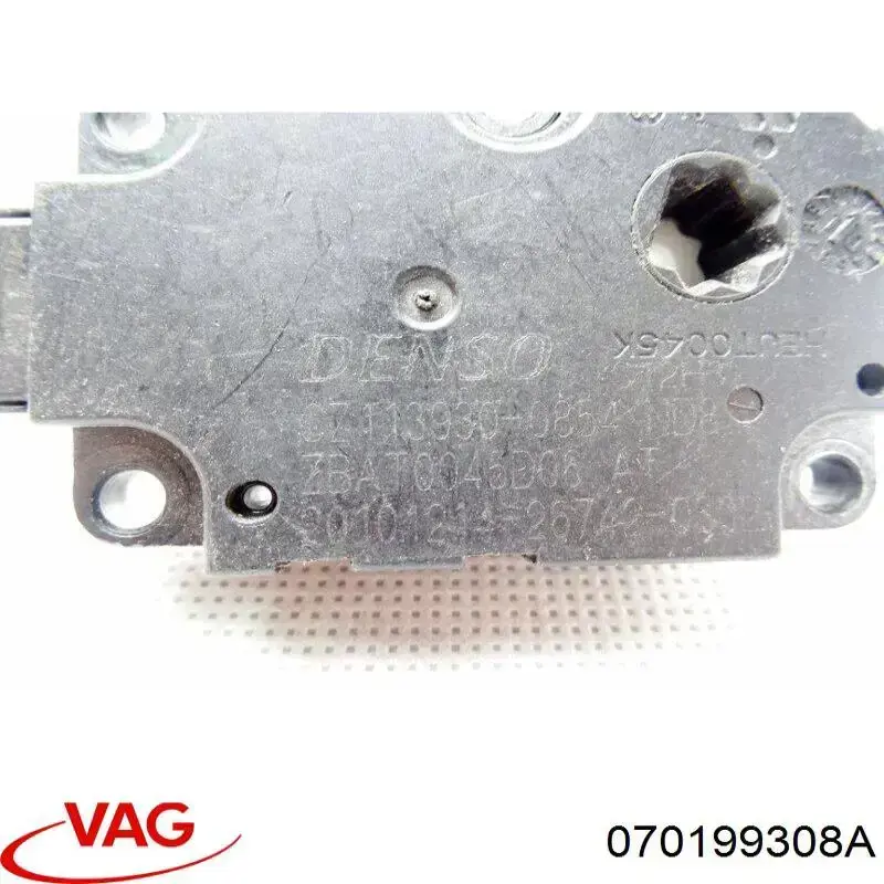 Кронштейн подушки (опори) двигуна, правої 070199308A VAG