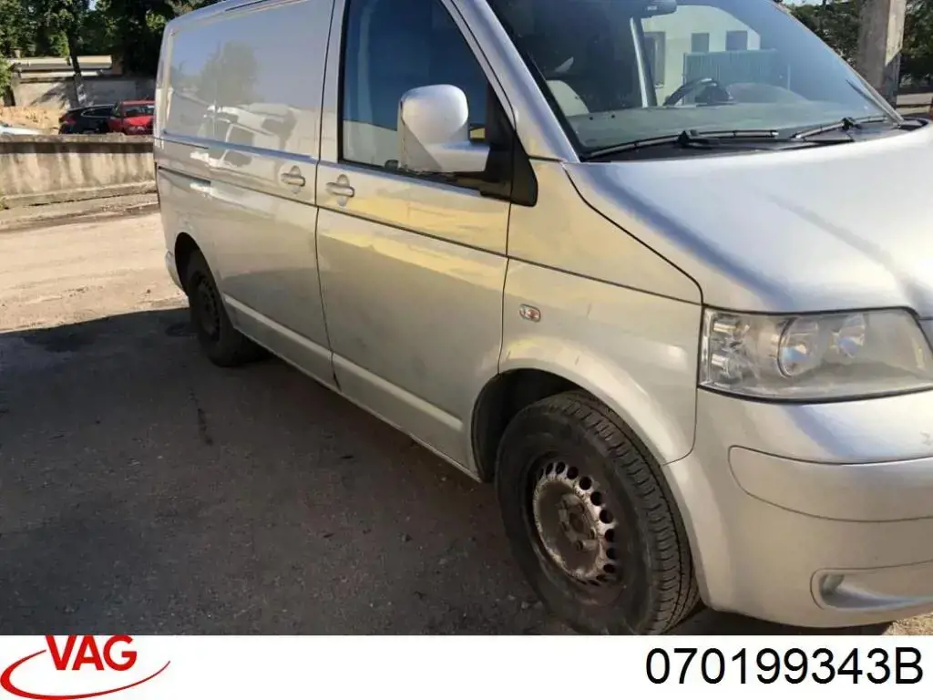  VAG 070199343B ціна, від 14.64 USD