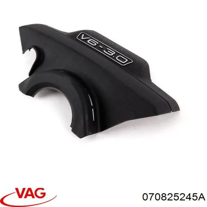 Купити 070825245A VAG 