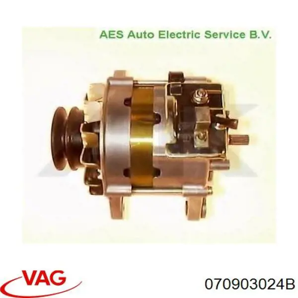 Генератор автомобільний VAG 070903024B