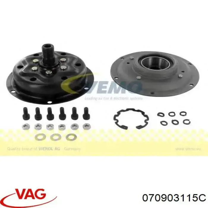 Інерційний шків VAG 070903115C ціна, від 48.14 USD