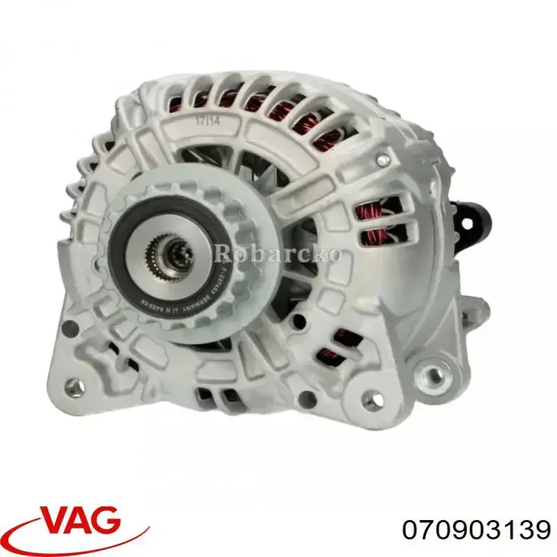Купити 070903139 VAG Генератор