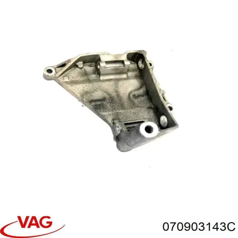 Кронштейн генератора 070903143C VAG