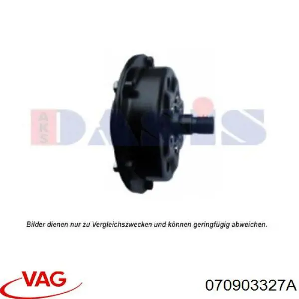 Муфта компресора кондиціонера 070903327A VAG