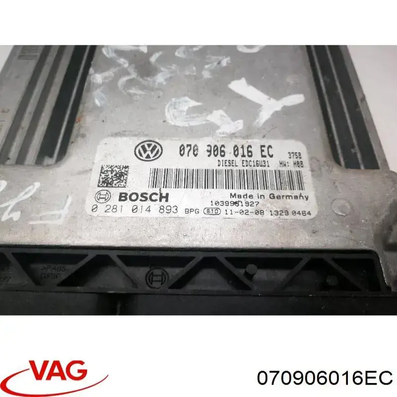 ЕБУ VAG 070906016EC ціна, від 88.68 USD