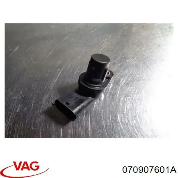 Датчик положення распредвалу VAG 070907601A