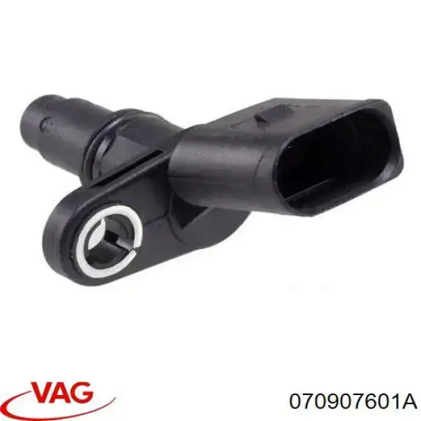 Купити 070907601A VAG ДПРВ