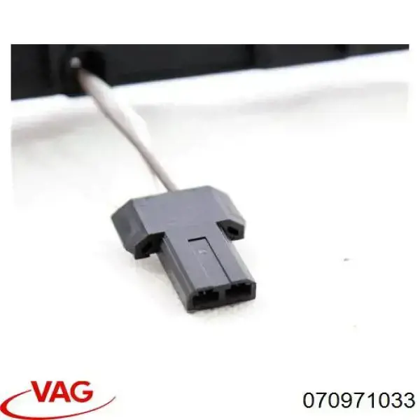 Кабель (адаптер) форсунки 070971033 VAG