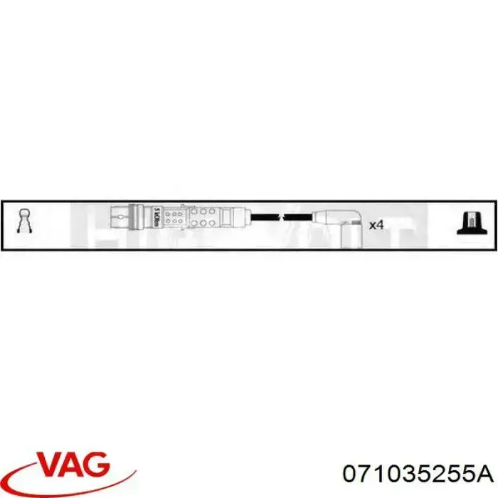  VAG 071035255A ціна, від 11.25 USD