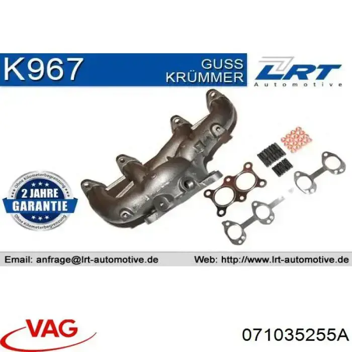 071035255A VAG 