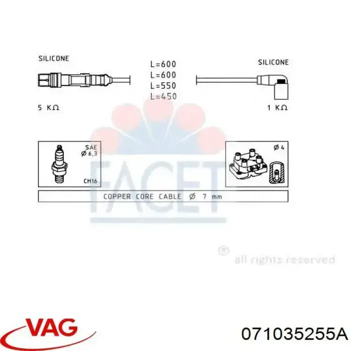  071035255A VAG