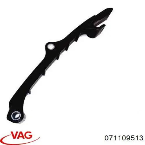 Купити 71109513 VAG Заспокоювач ланцюга ГРМ