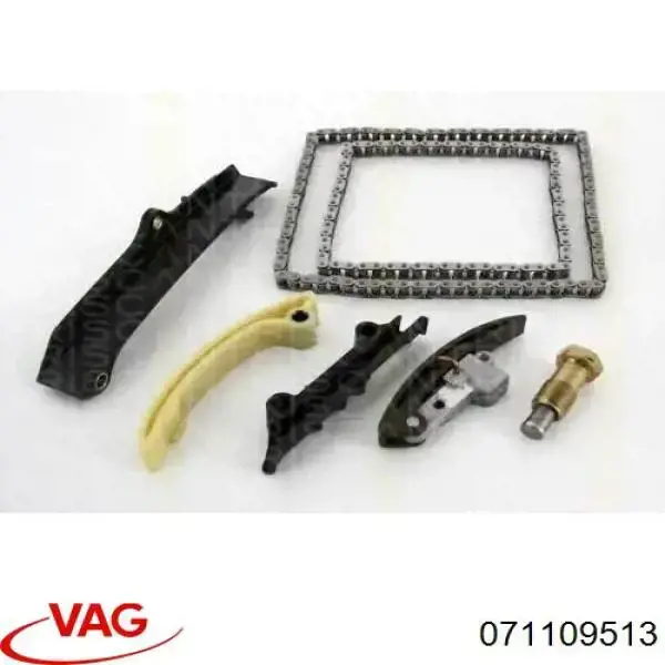 Купити 071109513 VAG Заспокоювач ланцюга ГРМ
