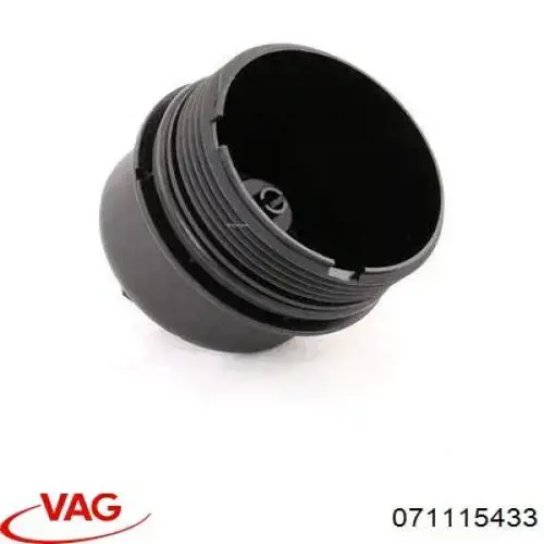 Купити 071115433 VAG Кришка масляного фільтра