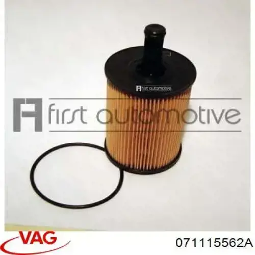 Купити 071115562A VAG Фільтр очищення масла відцентровий
