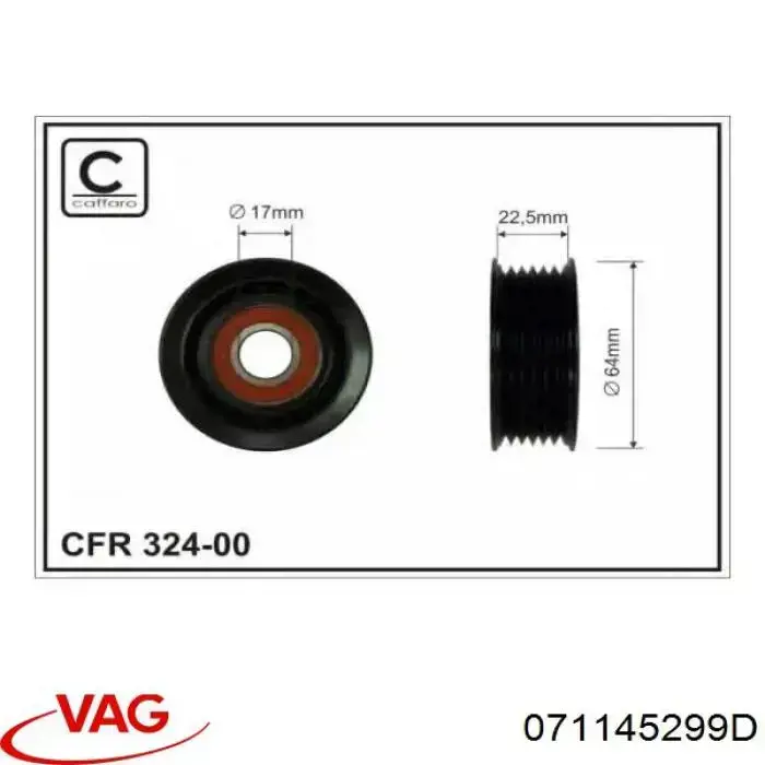 Купити 071145299D VAG Натягувач приводного ременя