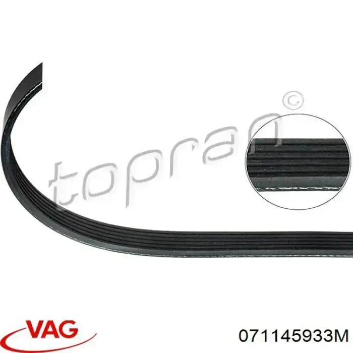 Клиновий ремінь VAG 071145933M ціна, від 20.89 USD