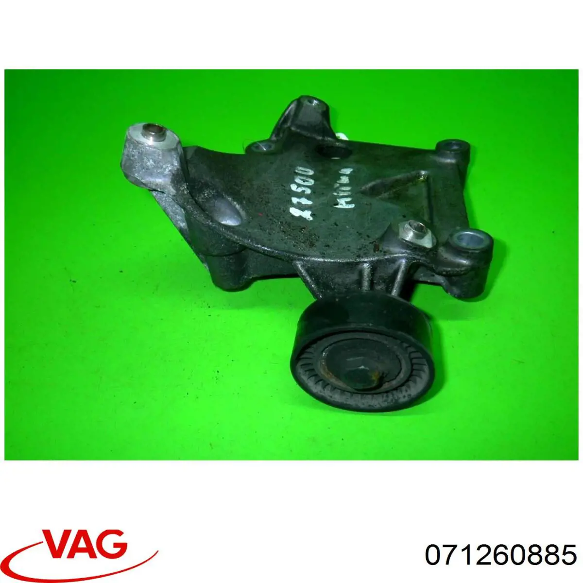  VAG 071260885 ціна, від 22.34 USD