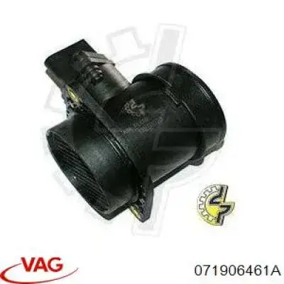 Датчик масової витрати повітря VAG 071906461A ціна, від 39.99 USD