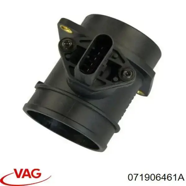 ДМРВ 071906461A VAG