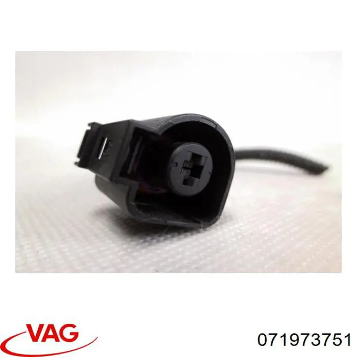  VAG 071973751 ціна, від 3.01 USD