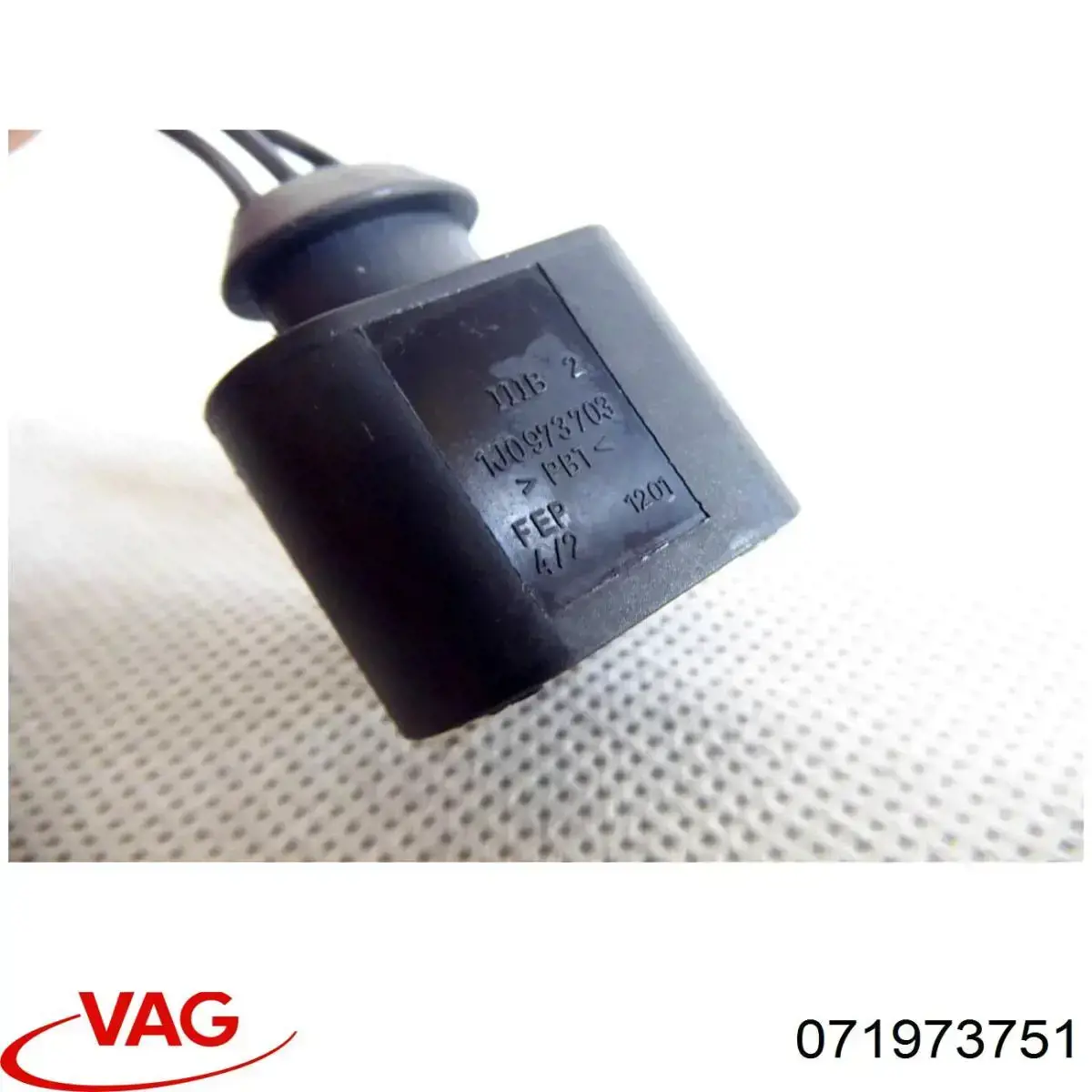 Купити 071973751 VAG 