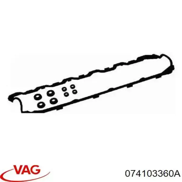 Кришка клапанна VAG 074103360A ціна, від 5.33 USD