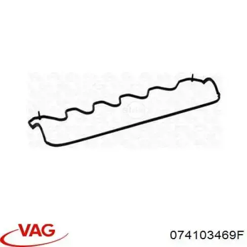 Кришка клапанна VAG 074103469F ціна, від 16.93 USD