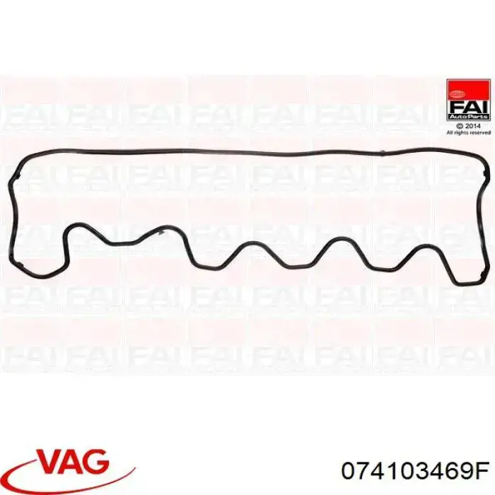 Купити 074103469F VAG Клапанна кришка