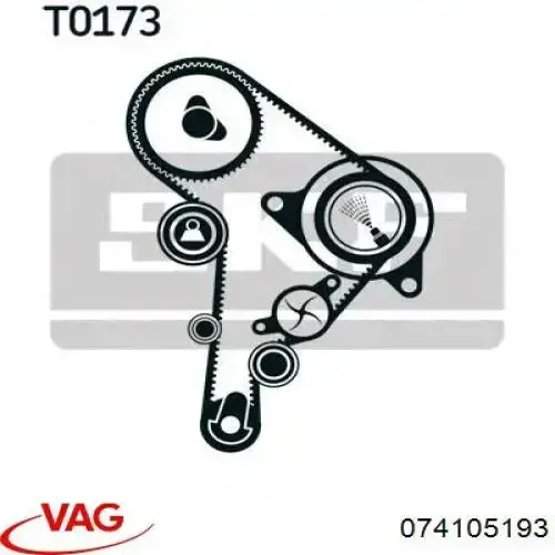 Купити 074105193 VAG Шайба колінчастого вала