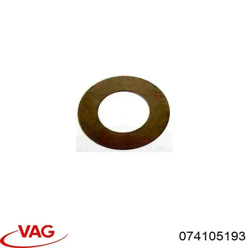 Шайба колінчастого вала 074105193 VAG