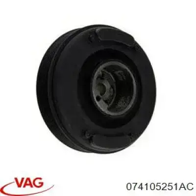 074105251AC VAG Демпфер колінвалу