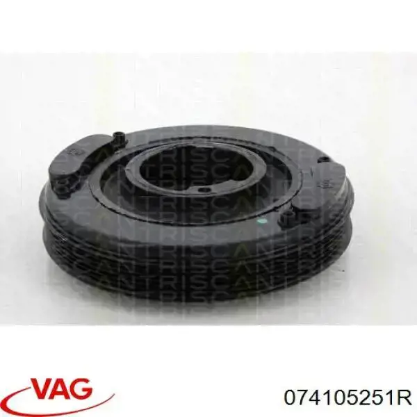 Шків колінвала 074105251R VAG