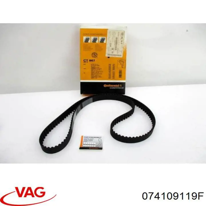 ГРМ ремінь VAG 074109119F