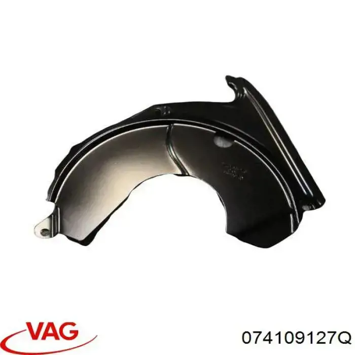Купити 074109127Q VAG Кришка двигуна передня