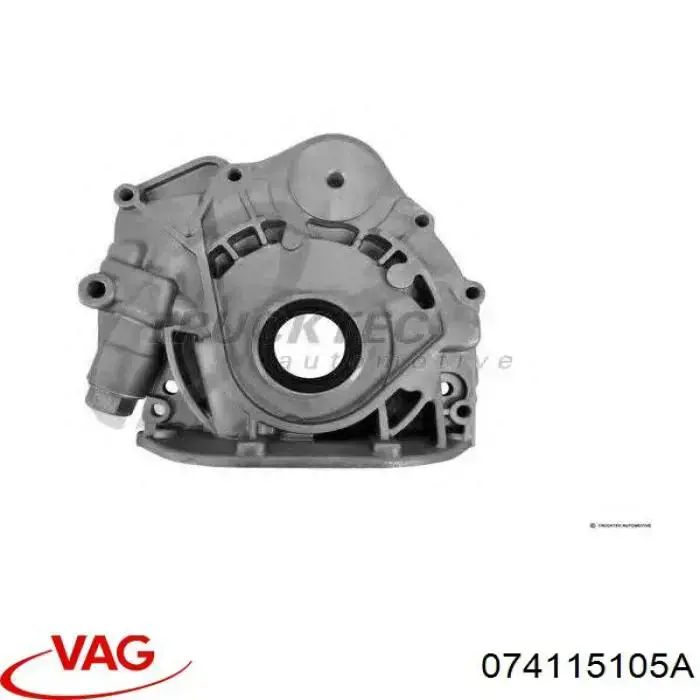 Купити 074115105A VAG Насос маслозакачуючий