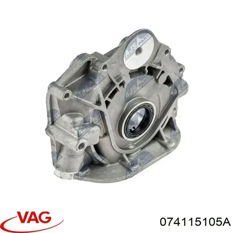 Помпа масляна VAG 074115105A ціна, від 127.91 USD