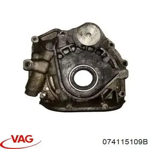 Помпа масляна VAG 074115109B ціна, від 55.78 USD