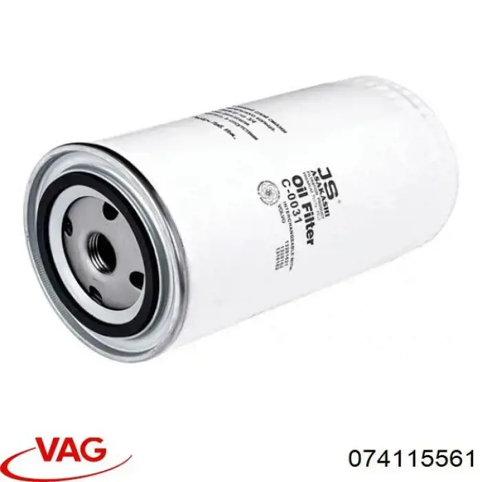 Фільтр масляний VAG 074115561