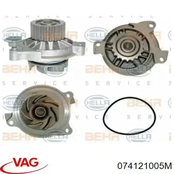 Помпа 074121005M VAG