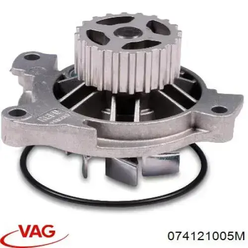 Помпа охолодження VAG 074121005M ціна, від 34.87 USD
