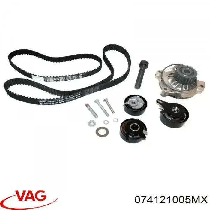 Купити 074121005MX VAG Насос охолоджуючої рідини