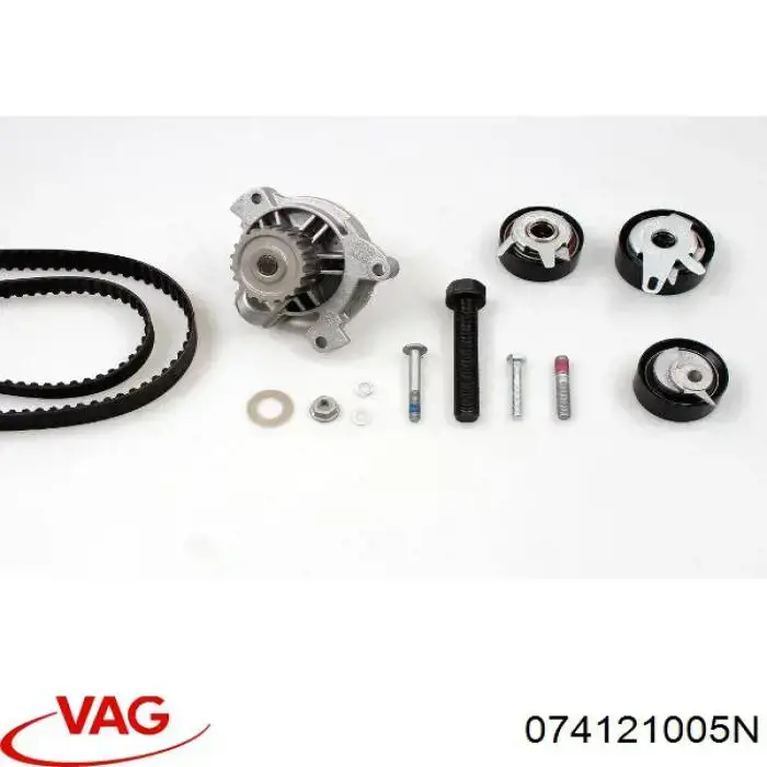 Помпа 074121005N VAG