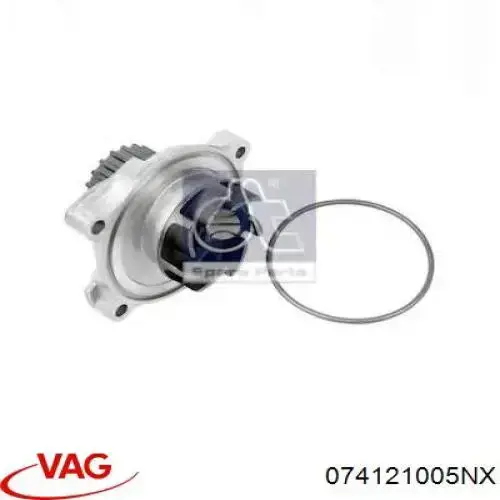 Помпа 074121005NX VAG