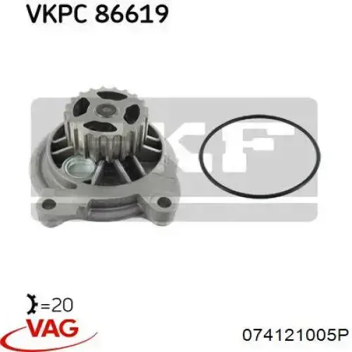 Водяний насос VAG 074121005P