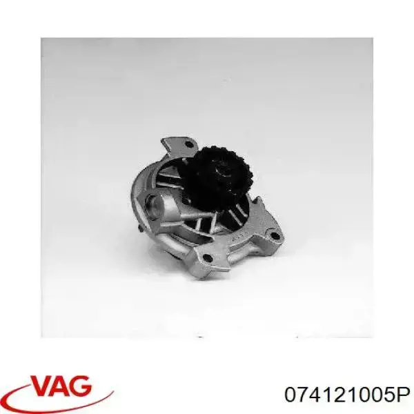 074121005P VAG Насос охолодження