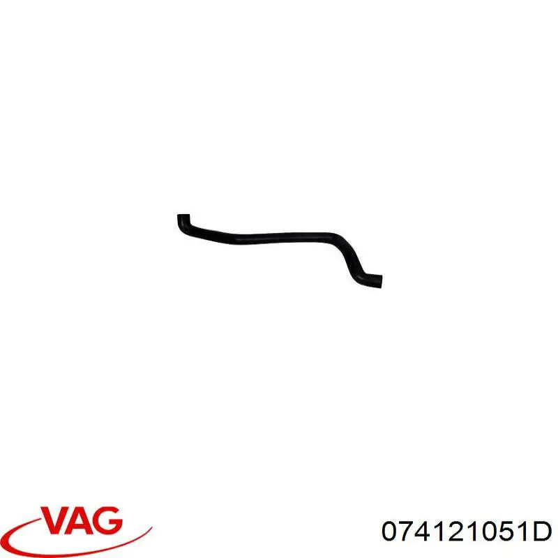 Шланг/патрубок радіатора охолодження, нижній VAG 074121051D