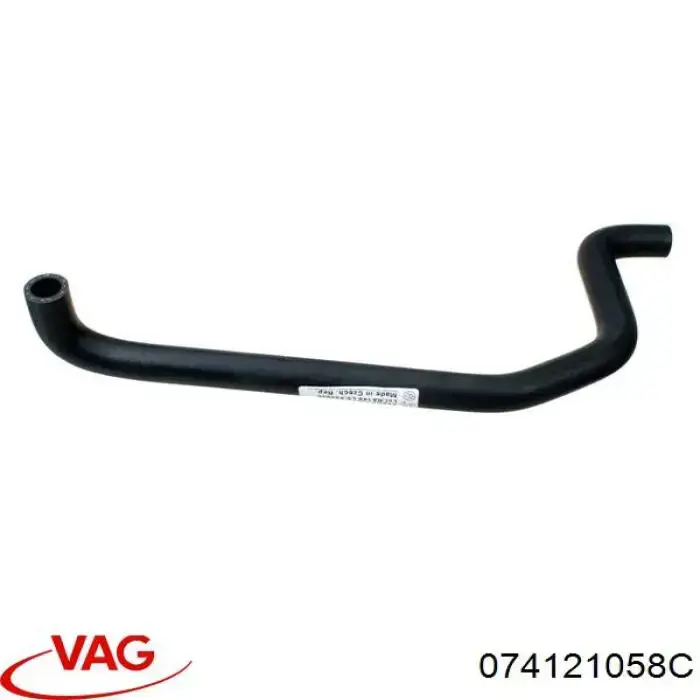 Купити 074121058C VAG 