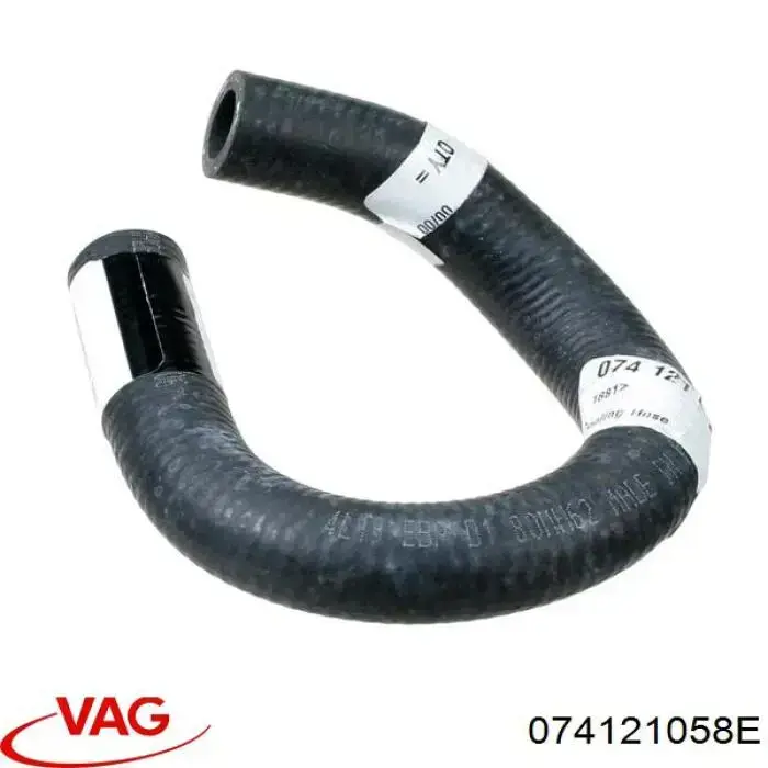 Купити 074121058E VAG 